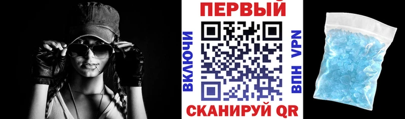АМФЕТАМИН Розовый  Горбатов 