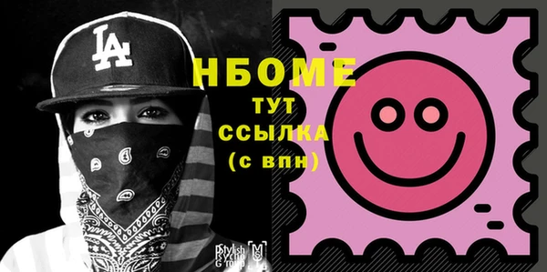 скорость Верхний Тагил
