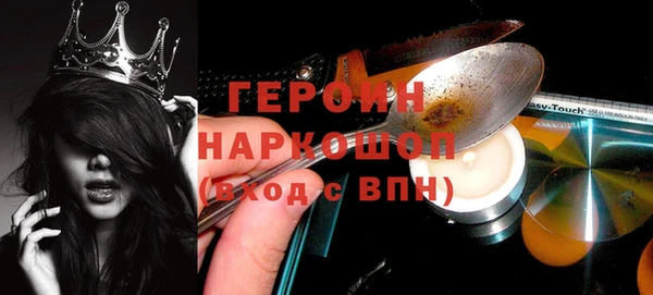 скорость Верхний Тагил