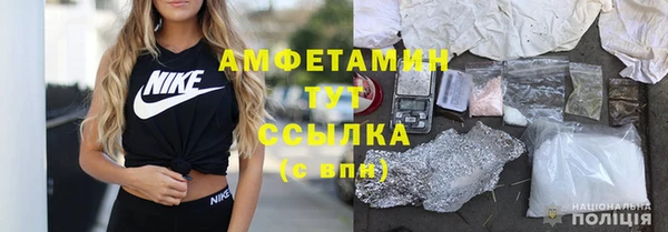 скорость Верхний Тагил
