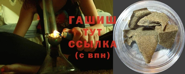 хмурый Верхнеуральск