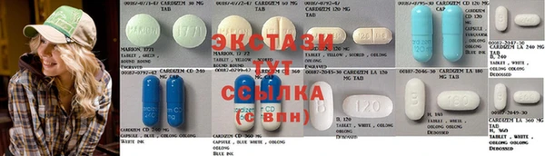 меф VHQ Пестово