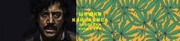 хмурый Верхнеуральск