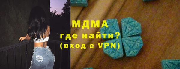 хмурый Верхнеуральск