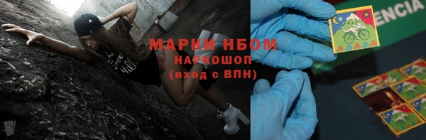 скорость Верхний Тагил