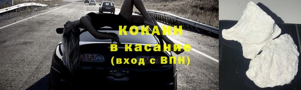 скорость Верхний Тагил