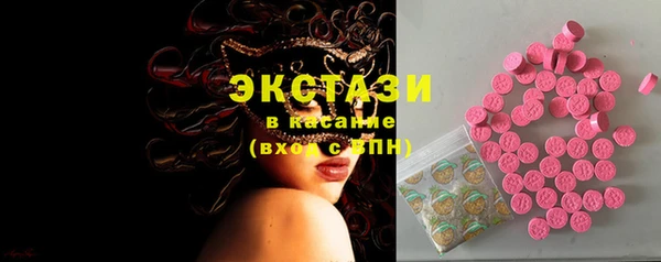 хмурый Верхнеуральск