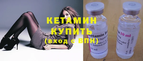 хмурый Верхнеуральск