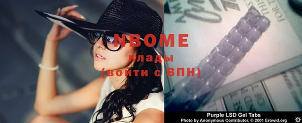 скорость Верхний Тагил
