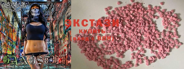 хмурый Верхнеуральск