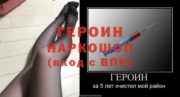 скорость Верхний Тагил