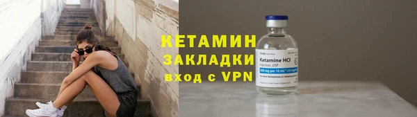 хмурый Верхнеуральск