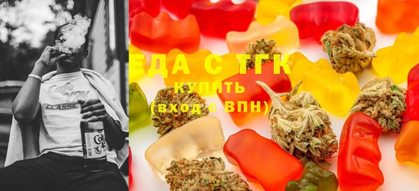 хмурый Верхнеуральск