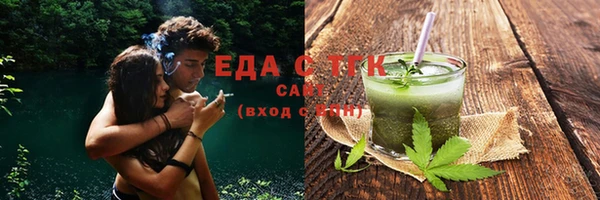 скорость Верхний Тагил