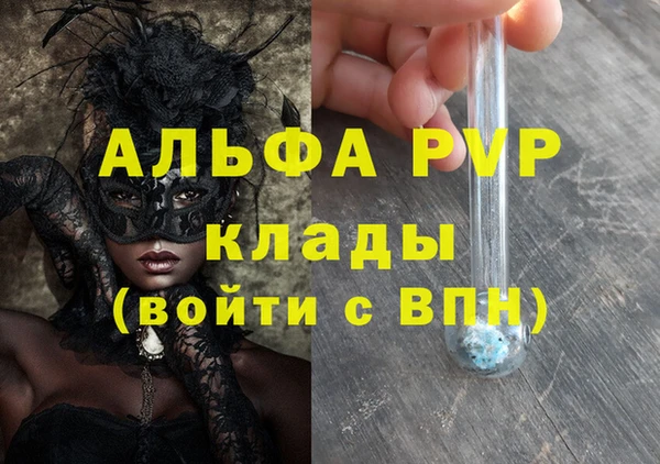 хмурый Верхнеуральск