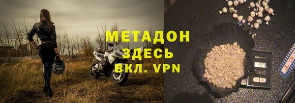 2c-b Пересвет