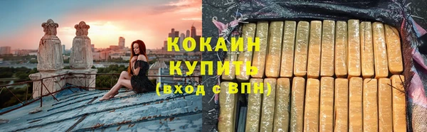 хмурый Верхнеуральск