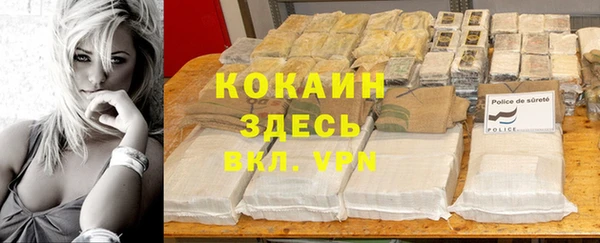 хмурый Верхнеуральск