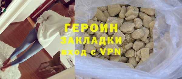 хмурый Верхнеуральск