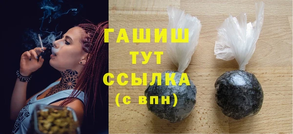 хмурый Верхнеуральск