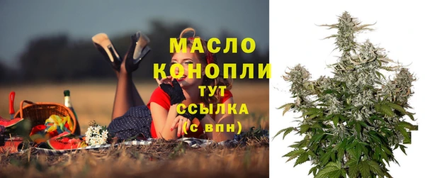 скорость Верхний Тагил