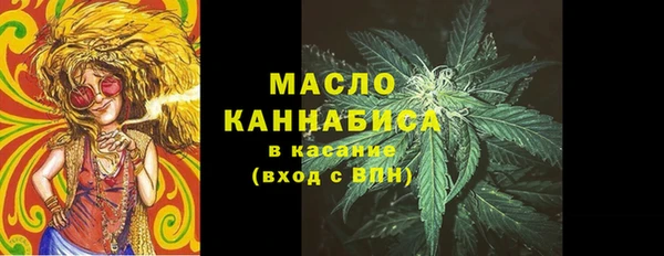 хмурый Верхнеуральск