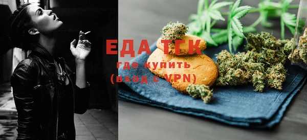 скорость Верхний Тагил