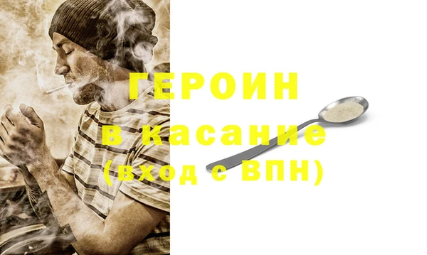 скорость Верхний Тагил