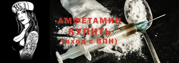 хмурый Верхнеуральск