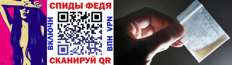 МЕТАМФЕТАМИН витя  Горбатов 