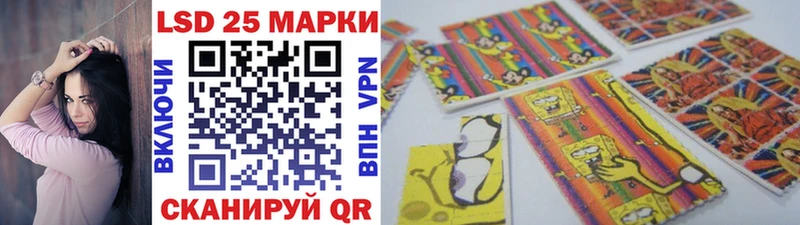 Марки NBOMe 1,8мг  Горбатов 