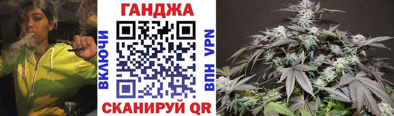 mega ссылка  Горбатов  Шишки марихуана Ganja 